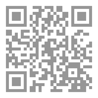 Qr Code قصة جريمة التفوق