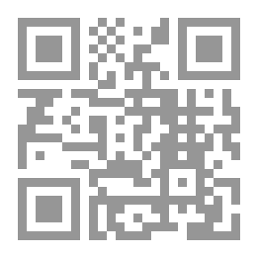 Qr Code التداولية العصبية