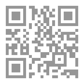 Qr Code Al-Mustafa's Argument