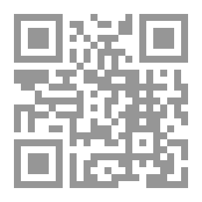 Qr Code الجديد في الاتصال العلمي