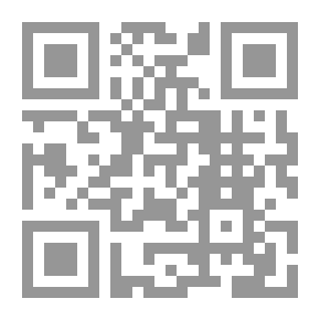 Qr Code A Memorandum Of Appeal Of Cassation In The Forgery Of Professor Hamdi Khalifa, The Lawyer (Encyclopedia Of Pleadings In The Most Popular Cases Before The Court