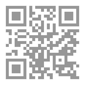 Qr Code مقدمة التقويم في التربية الرياضية