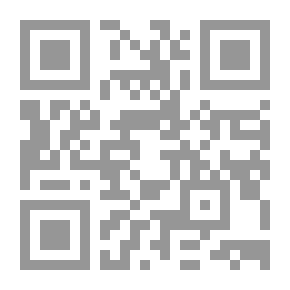 Qr Code Correspondance, Entretiens, Documents