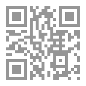 Qr Code التغلغل الإسرائيلي في إيران وأثره في الأمن الوطني العراقي