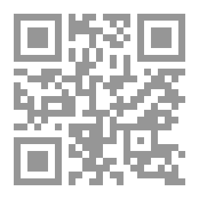 Qr Code Punainen rutto