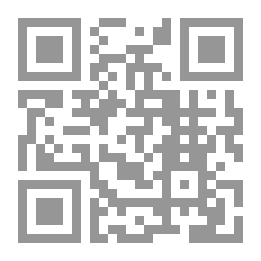 Qr Code التصوف في الشعر العربي الإسلامي