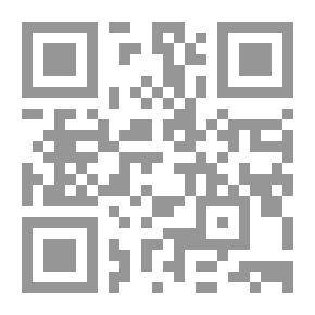 Qr Code سحر القياده