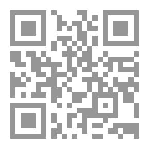 Qr Code A Prayer Pierced With Guilt