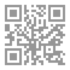 Qr Code الإدارة المالية - النظرية والتطبيق Financial Management: Theory And Practice