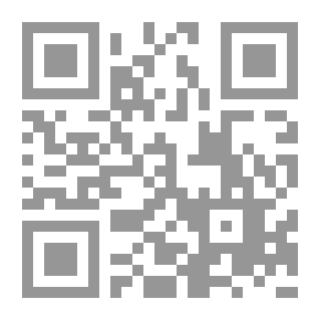 Qr Code تاريخ المغرب الأقصى