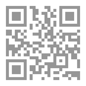 Qr Code متن طيبة النشر في القراءات العشر