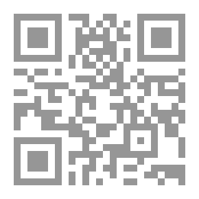 Qr Code History Of Al-Tabari