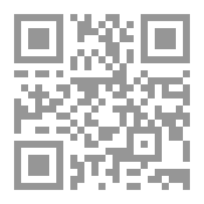 Qr Code دفاتر الشخص الآخر