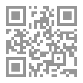 Qr Code كيبيك الخلابة: تكملة لكيبيك في الماضي والحاضر