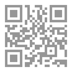 Qr Code Be A Scientist In 15 Minutes