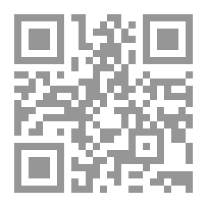 Qr Code Durar Al-Hakam Explanation Of Al-Ahkam Magazine Part 1