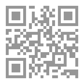 Qr Code أسس التفاوض