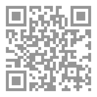 Qr Code اللامفهوم ؟