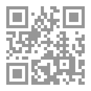 Qr Code The Biological And Physiological Basis Of Personality