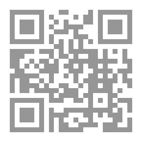 Qr Code Will Shakespeare: An Invention in Four Acts