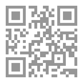 Qr Code دبلوماسية الحوار الدولى