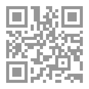 Qr Code Fath Al-Wahhab [Provisions Of Fasting]