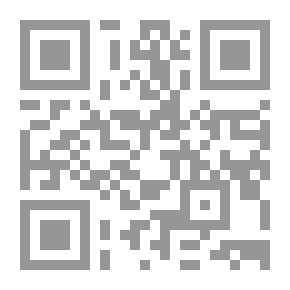 Qr Code كرنفال - كتاب الطلاب 2
