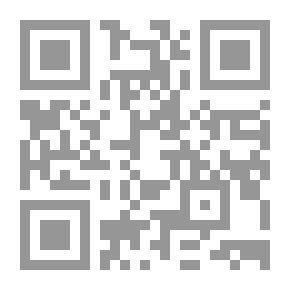 Qr Code القواعد من أ الى ى