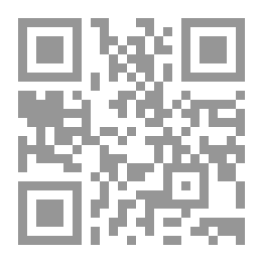 Qr Code جلاء الصدا في سيرة إمام الهدى (شموا - لونان)