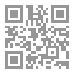 Qr Code The Slave Market Knight