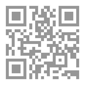Qr Code المعدات