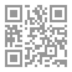 Qr Code مصر المعاصرة السنة التاسعة والخمسون العدد 334