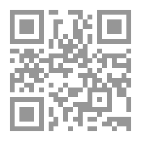 Qr Code مختصر الوقاية