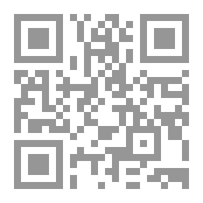 Qr Code الآسلوبيات التاريخية فن الترسل في الأدب العربي