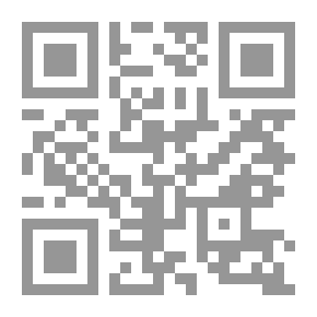 Qr Code الرؤيا العجيبة