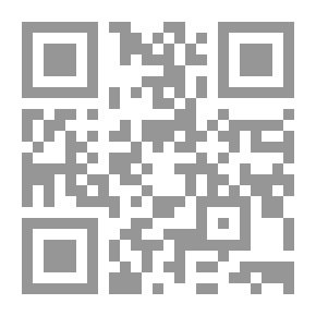 Qr Code إنجلز ؛ الفلسفة والعلوم
