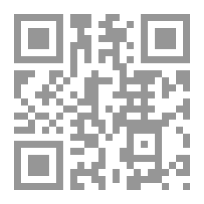 Qr Code Special Detective (Ashton-Kirk)