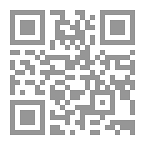 Qr Code المسرح الشعرى عند صلاح عبد الصبور