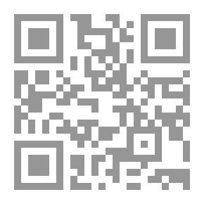 Qr Code Seasons