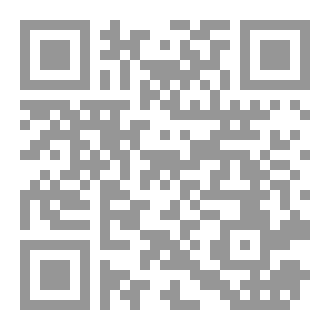 Qr Code متاهة الدنيا