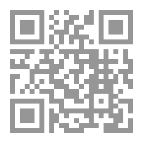 Qr Code صاحبة الدار شهرزاد