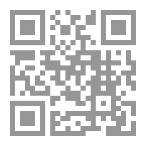 Qr Code حاشية الباجوري على شرح ابن قاسم الغزي على متن أبي شجاع