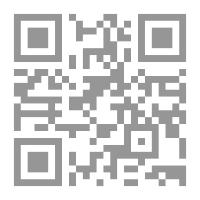 Qr Code Folds Of The Soul