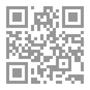 Qr Code And The Houses That Sailed Too