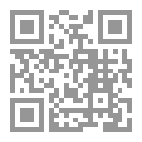 Qr Code فهرس مخطوطات دار الكتب الظاهرية - علوم القرآن الكريم