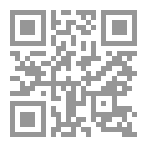 Qr Code الجمهور والطبقة