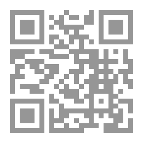 Qr Code إتجاهات معاصرة في التقويم التربوي ؛ وبناء الاختبارات وبنوك الأسئلة