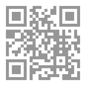 Qr Code Arachne — Volume 06