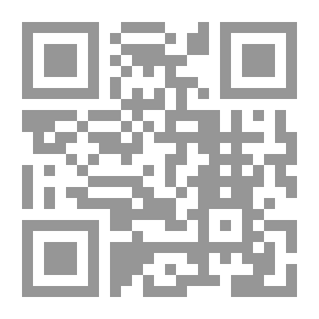 Qr Code قصص من واقع الأدمان: قصص ومأس واعترافات واقعية لشباب وقعوا في وحل الإدمان