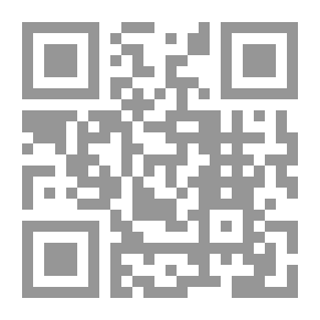 Qr Code The Greatest Sheikh Mustafa Abdul Razzaq - A Thinker - Writer And Reformer